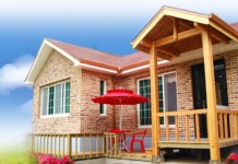 그린양평펜션 후기, 예약 및 특가 확인 - 양평 호텔 추천 | 트립닷컴