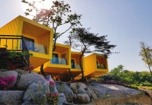 Pension Ganghwa Yellow 후기 및 특가 예약 - 인천 호텔 추천 | 트립닷컴