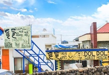 Jeju Doldol Guest House 후기 및 특가 예약 - 제주 호텔 추천 | 트립닷컴