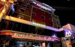 Seomyeon 369 Motel 호텔 후기, 예약 부산 호텔 추천 | 트립닷컴