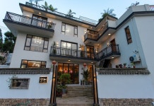 Moganshan Xingyeshanju Homestay(莫干山星叶山居民宿) 후기 및 특가 예약 - 더칭 호텔 추천 | 트립닷컴