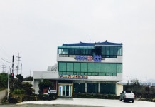 바당지기 게스트하우스 호텔 후기, 예약 제주 호텔 추천 | 트립닷컴