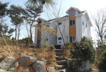 일마레펜션 후기 및 특가 예약 - 태안군 호텔 추천 | 트립닷컴