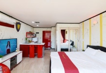 Botopia Healingpark Pension Hongcheon 후기, 가격 2024 홍천군 호텔 추천 | 트립닷컴