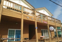 Joyakdol Pension Taean 후기 및 특가 예약 - 태안군 호텔 추천 | 트립닷컴