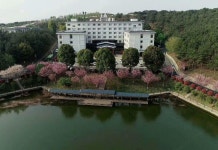 야루이 홀리데이 가든 호텔(广水雅瑞假日生态园) 후기 및 특가 예약, 광수이 2026 | 트립닷컴