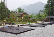 Bekmudongpark Pension Hamyang 호텔 후기, 예약 함양 호텔 추천 | 트립닷컴
