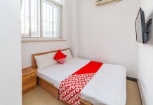 화성원 게스트 하우스(大连华升缘客舍) 후기 및 특가 예약 - 다롄 호텔 추천 | 트립닷컴