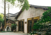 에덴 클럽하우스(乌镇宜园精品酒店) 후기 및 특가 예약 - 퉁샹 호텔 추천 | 트립닷컴