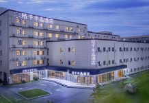 Crystal Orange 호텔 상하이 홍교 허브 국가컨벤션센터(上海虹桥枢纽国展中心桔子水晶酒店) 후기 및 특가 예약 - 상하이 호텔 추천 | 트립닷컴