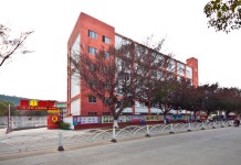 슈퍼 8 난핑 옌핑 싱광(速8酒店(南平延平星光店)) 후기, 예약 및 특가 확인 - 난핑 호텔 추천 | 트립닷컴