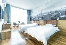 슈퍼 8 호텔 (옌타이 무핑 버스 정류장)(速8酒店(烟台牟平汽车站店)) 후기 및 특가 예약 - 옌타이 호텔 추천 | 트립닷컴