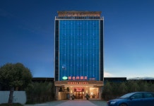 비엔나 호텔 (메이저우 싱닝 싱허 지점)(维也纳酒店（梅州兴宁兴合店）) 후기 및 특가 예약 - 싱닝 호텔 추천 | 트립닷컴