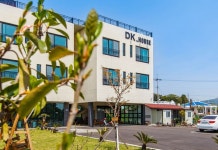 제주 DK하우스 펜션 후기 및 특가 예약 - 서귀포 호텔 추천 | 트립닷컴