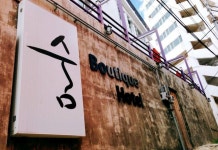 부산 숨게스트 하우스 송도점 후기 및 특가 예약, 부산 2026 | 트립닷컴