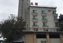 Sanjung Hotel Pyeongchang 후기 & 특가 예약, 평창 2026 | 트립닷컴