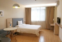 You Na Ke Holiday Hotel (Chengdu Huapaifang Metro Station)(友纳克假日(成都花牌坊地铁站店)) 호텔 - 청두 호텔 가격, 후기 2024... 