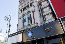 다이아몬드모텔 후기, 예약 및 특가 확인 - 사천 호텔 추천 | 트립닷컴