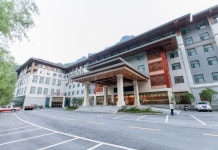 허산 호텔(神农架和山酒店) 후기 및 특가 예약 - 선눙자 호텔 추천 | 트립닷컴