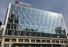 파크사이드 호텔 (란저우 시관, 정닝로)(铂苑酒店(兰州中山桥正宁路夜市店)) 후기 및 특가 예약 - 란저우 호텔 추천 | 트립닷컴