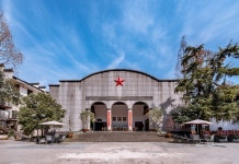 ANON Anruo Holiday Meisu (Huizhou Ancient City Branch)(ANON·安若度假美宿(徽州古城店)) 호텔 - 서현 호텔 가격, 후기 2024... 