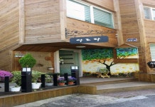 아로하 게스트하우스 전주 후기 및 특가 예약 - 전주 호텔 추천 | 트립닷컴