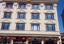 Panan Sanjiang Pavilion Guesthouse(磐安三江阁民宿) 후기 및 특가 예약 - 판안 호텔 추천 | 트립닷컴