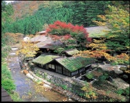 Itoen Hotel Shima in Agatsuma District | 2025 Updated prices, deals - Klook International site