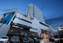 홈인 (항저우 서호 제팡로 중허 중로)(如家酒店·neo (杭州西湖湖滨银泰in77店）) 후기 및 특가 예약 - 항저우 호텔 추천 | 트립닷컴