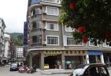 진슈 위청 호텔(金秀宇城宾馆) 후기 및 특가 예약 - 진슈 호텔 추천 | 트립닷컴