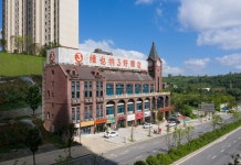 비엔나 3 베스트(Vienna 3 Best) 호텔(구이양화시대학가)(维也纳3好酒店(贵阳花溪大学城店)) 호텔 후기, 예약 구이양 호텔 추천 | 트립닷컴
