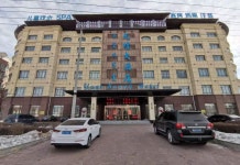 나이만기 위안황 호텔(奈曼旗元煌大酒店) 후기 및 특가 예약 - 나이만기 호텔 추천 | 트립닷컴