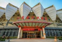 Jin Wo Grand Hotel(江苏金沃大酒店) 호텔 - 쉬이 호텔 가격, 후기 2024 | 트립닷컴