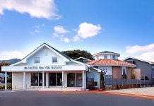 호텔 블리스 빌라 하사미 후기 및 특가 예약 - 하사미 초 호텔 추천 | 트립닷컴