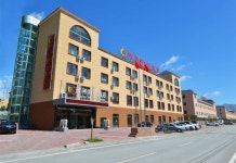 Fuyun Riverside Holiday Hotel (Riverside Scenic Area)(富蕴滨河假日酒店（滨河景区店）) 호텔 - 푸윈 호텔 가격, 후기 2024... 