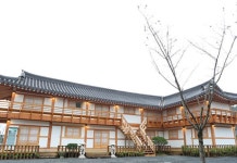 Geumobong Hanok Pension Gyeongju 후기 & 특가 예약, 경주 2026 | 트립닷컴