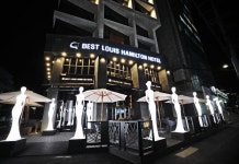 베스트루이스해밀턴호텔 광안점 후기 및 특가 예약 - 부산 호텔 추천 | 트립닷컴