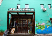 Meet International Youth Hostel(遇见国际青年旅舍(青岛火车站劈柴院店)) 후기, 가격 2024 칭다오 호텔 추천 | 트립닷컴
