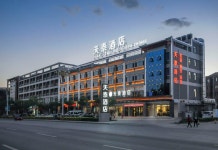 톈타이 호텔（청더 피서지 와이바먀오）(天泰酒店（承德避暑山庄外八庙店）) 호텔 후기, 예약 청더 호텔 추천 | 트립닷컴