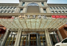 JI Hotel (Tianjin Meijiang Convention Center Zhujiang Road)(全季酒店(天津梅江会展中心珠江道店)) 후기 및 특가 예약 - 톈진 호텔... 