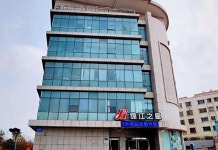 진장 인 (자위관 청신 광장)(锦江之星(嘉峪关诚信广场店)) 후기, 예약 및 특가 확인 - 자위관 호텔 추천 | 트립닷컴