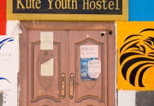 K2 International Youth Hostel(塔什库尔干凯途国际青年旅舍) 후기, 가격 2024 타스쿠얼간 호텔 추천 | 트립닷컴