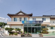 Green Youth Hostel Gyeongju 후기, 예약 및 특가 확인 - 경주 호텔 추천 | 트립닷컴