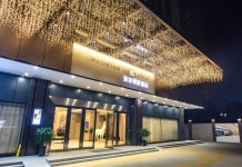Homeinn Selected Hotel (Zhongshan Lihe Plaza Sports Road)(如家商旅酒店（中山利和广场体育路店）) 호텔 - 중산 호텔 가격, 후기... 