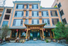 Chengjiang Yilan Fanghua Chinese Inn(澄江一揽芳华客栈) 후기 및 특가 예약 - 청장 호텔 추천 | 트립닷컴