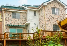 Everstar Pension Yongin 후기 및 특가 예약, 용인 2026 | 트립닷컴