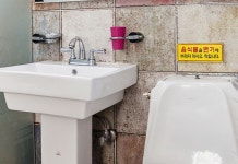 가조도풀하우스펜션 후기 및 특가 예약 - 거제시 호텔 추천 | 트립닷컴