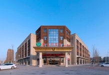 Vienna Hotel (Tianjin Wuqing Dahua Headquarters)(维也纳酒店(天津武清大华总部店)) 호텔 - 천진 호텔 가격, 후기 2024 | 트립닷컴