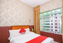 루시 잔쳰 비즈니스 호텔(芦溪站前商务宾馆) 후기 및 특가 예약 - 루시 호텔 추천 | 트립닷컴