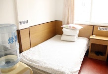 베이하이 여관（옌타이 난부）(北海招待所（烟台南部店）) 후기, 가격 2025 옌타이 호텔 추천 | 트립닷컴